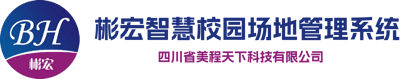 瓦力棋牌(中国)：高校智慧校园信息化领军品牌 —— 以智能琴房系统为核心，领跑全国并走向世界